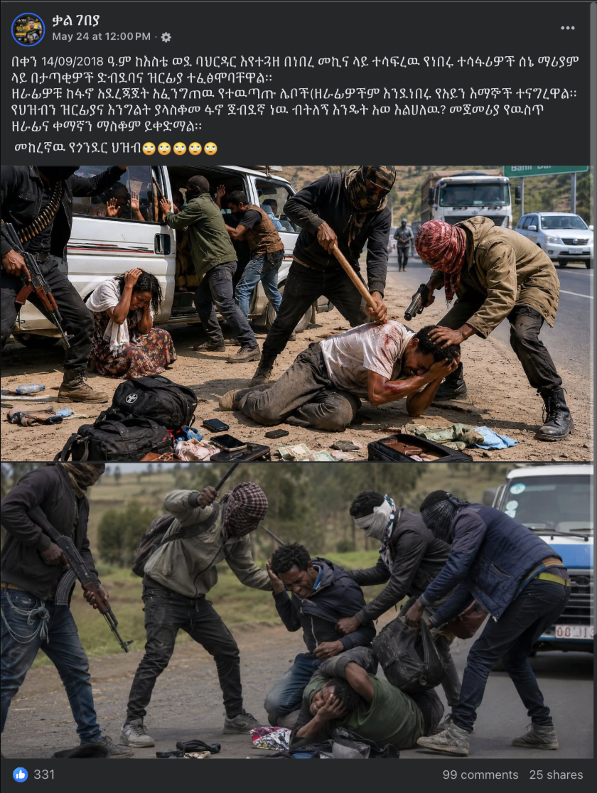 A screenshot of the Facebook post containing the claim, as it appeared on the platform